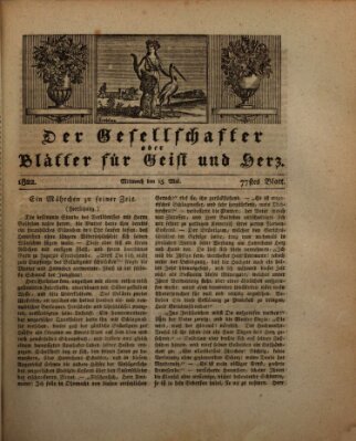 Der Gesellschafter oder Blätter für Geist und Herz Mittwoch 15. Mai 1822