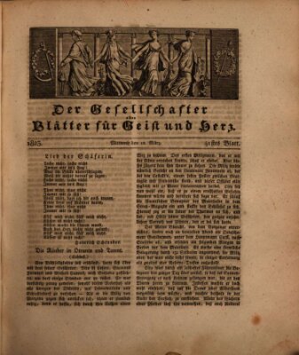 Der Gesellschafter oder Blätter für Geist und Herz Mittwoch 12. März 1823