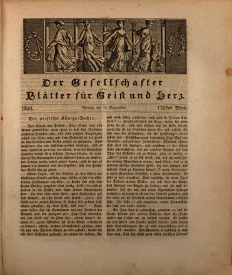 Der Gesellschafter oder Blätter für Geist und Herz Montag 20. September 1824