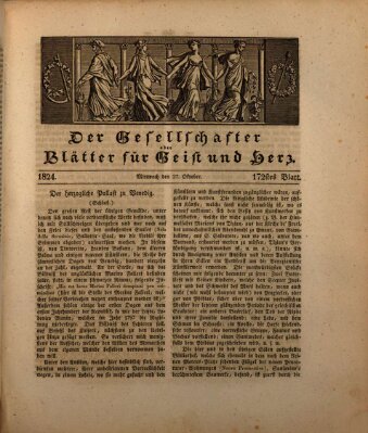 Der Gesellschafter oder Blätter für Geist und Herz Mittwoch 27. Oktober 1824