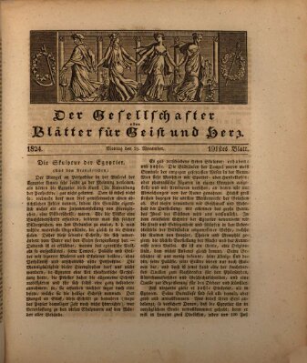 Der Gesellschafter oder Blätter für Geist und Herz Montag 29. November 1824