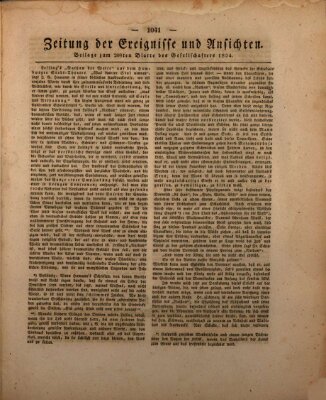 Der Gesellschafter oder Blätter für Geist und Herz Mittwoch 29. Dezember 1824