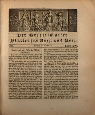 Der Gesellschafter oder Blätter für Geist und Herz Mittwoch 26. Oktober 1825