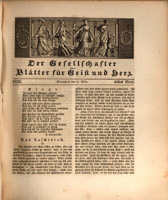 Der Gesellschafter oder Blätter für Geist und Herz Samstag 11. März 1826