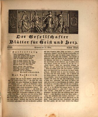 Der Gesellschafter oder Blätter für Geist und Herz Mittwoch 15. März 1826