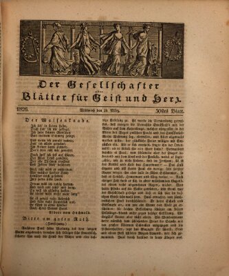 Der Gesellschafter oder Blätter für Geist und Herz Mittwoch 29. März 1826