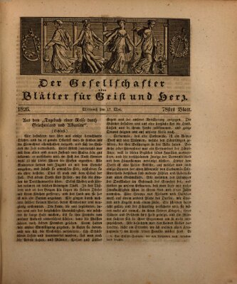 Der Gesellschafter oder Blätter für Geist und Herz Mittwoch 17. Mai 1826