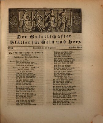 Der Gesellschafter oder Blätter für Geist und Herz Samstag 23. September 1826