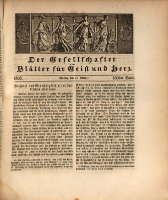 Der Gesellschafter oder Blätter für Geist und Herz Montag 23. Oktober 1826