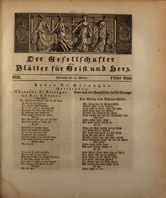 Der Gesellschafter oder Blätter für Geist und Herz Mittwoch 25. Oktober 1826