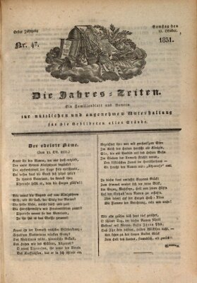 Die Jahreszeiten Samstag 15. Oktober 1831