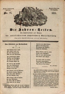 Die Jahreszeiten Donnerstag 22. Dezember 1831