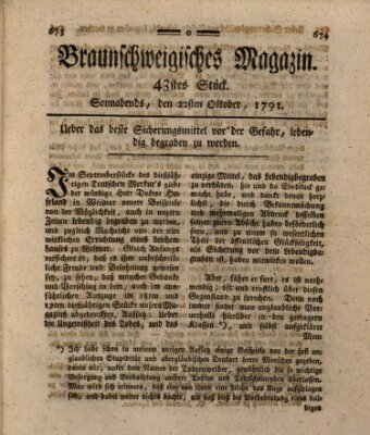 Braunschweigisches Magazin (Braunschweigische Anzeigen) Samstag 22. Oktober 1791