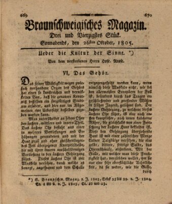 Braunschweigisches Magazin (Braunschweigische Anzeigen) Samstag 26. Oktober 1805