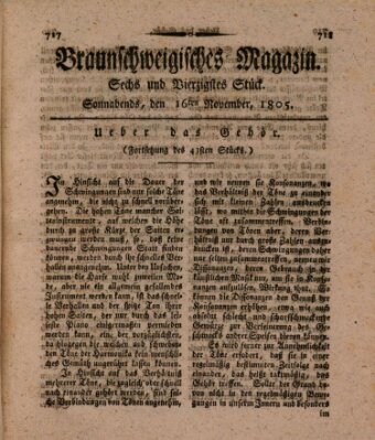 Braunschweigisches Magazin (Braunschweigische Anzeigen) Samstag 16. November 1805