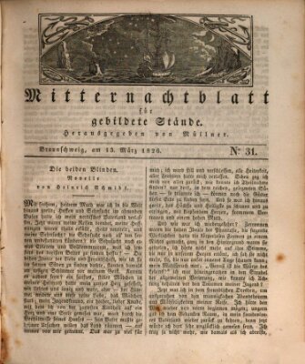 Mitternachtblatt für gebildete Stände Montag 13. März 1826