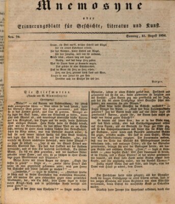 Mnemosyne (Neue Würzburger Zeitung) Sonntag 31. August 1834