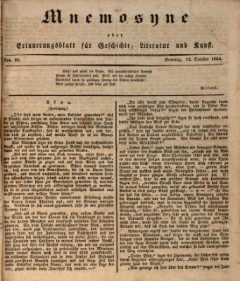 Mnemosyne (Neue Würzburger Zeitung) Sonntag 12. Oktober 1834