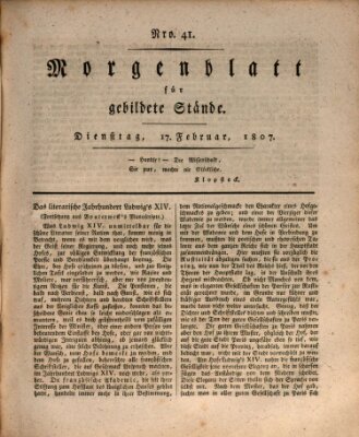 Morgenblatt für gebildete Stände Dienstag 17. Februar 1807