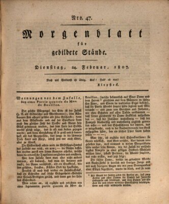 Morgenblatt für gebildete Stände Dienstag 24. Februar 1807