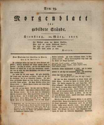 Morgenblatt für gebildete Stände Dienstag 10. März 1807