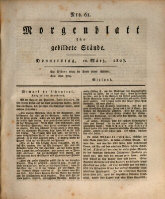 Morgenblatt für gebildete Stände Donnerstag 12. März 1807