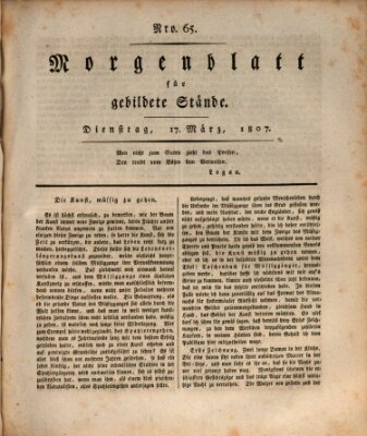 Morgenblatt für gebildete Stände Dienstag 17. März 1807