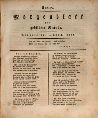 Morgenblatt für gebildete Stände Donnerstag 2. April 1807