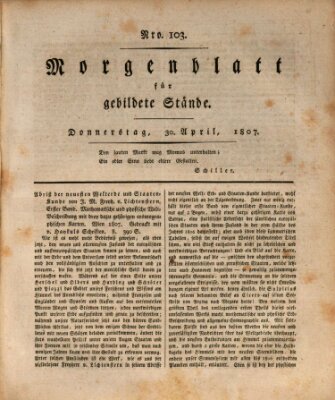 Morgenblatt für gebildete Stände Donnerstag 30. April 1807