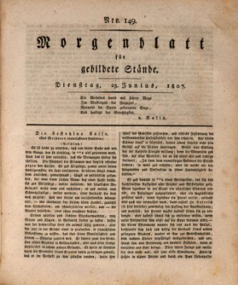 Morgenblatt für gebildete Stände Dienstag 23. Juni 1807