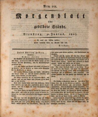 Morgenblatt für gebildete Stände Dienstag 30. Juni 1807