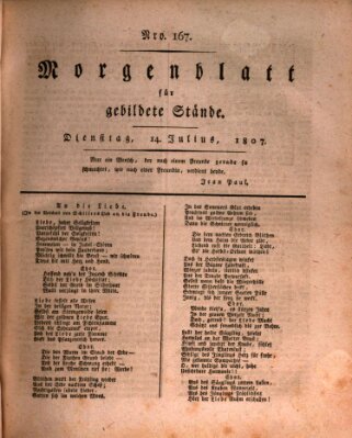 Morgenblatt für gebildete Stände Dienstag 14. Juli 1807