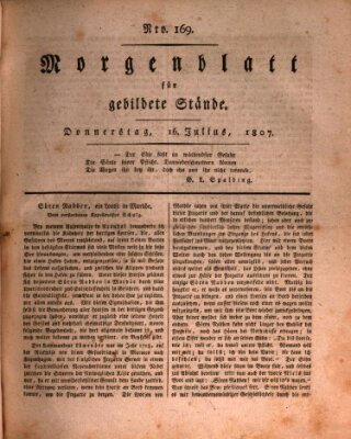 Morgenblatt für gebildete Stände Donnerstag 16. Juli 1807