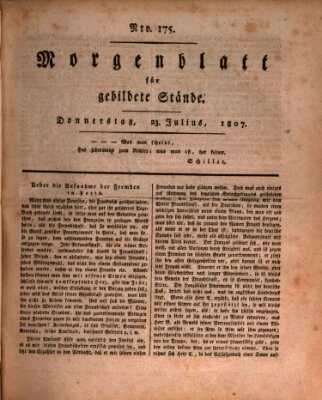 Morgenblatt für gebildete Stände Donnerstag 23. Juli 1807
