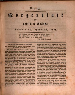 Morgenblatt für gebildete Stände Donnerstag 13. August 1807