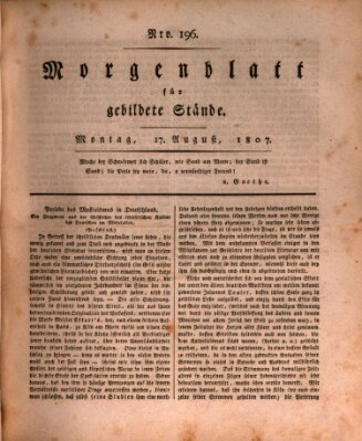 Morgenblatt für gebildete Stände Montag 17. August 1807