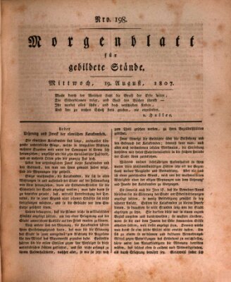 Morgenblatt für gebildete Stände Mittwoch 19. August 1807