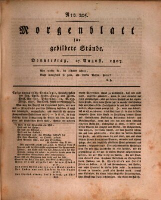 Morgenblatt für gebildete Stände Donnerstag 27. August 1807