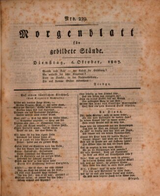 Morgenblatt für gebildete Stände Dienstag 6. Oktober 1807