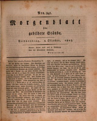 Morgenblatt für gebildete Stände Donnerstag 8. Oktober 1807