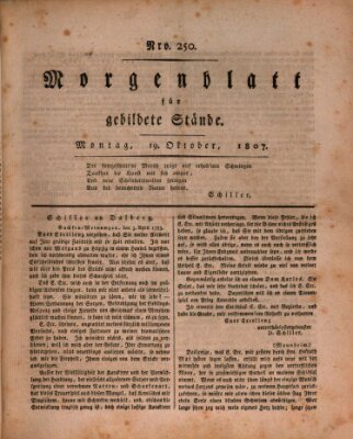 Morgenblatt für gebildete Stände Montag 19. Oktober 1807