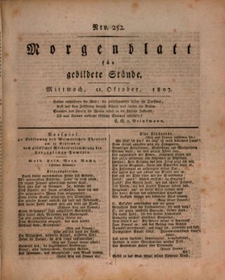 Morgenblatt für gebildete Stände Mittwoch 21. Oktober 1807