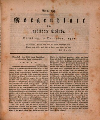 Morgenblatt für gebildete Stände Dienstag 8. Dezember 1807