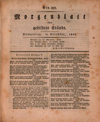 Morgenblatt für gebildete Stände Donnerstag 10. Dezember 1807