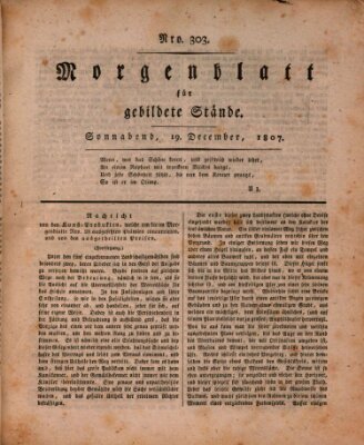 Morgenblatt für gebildete Stände Samstag 19. Dezember 1807