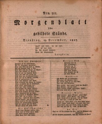 Morgenblatt für gebildete Stände Dienstag 29. Dezember 1807