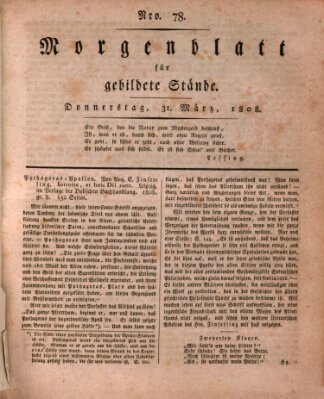 Morgenblatt für gebildete Stände Donnerstag 31. März 1808