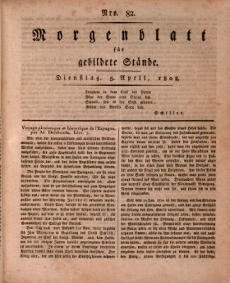 Morgenblatt für gebildete Stände Dienstag 5. April 1808