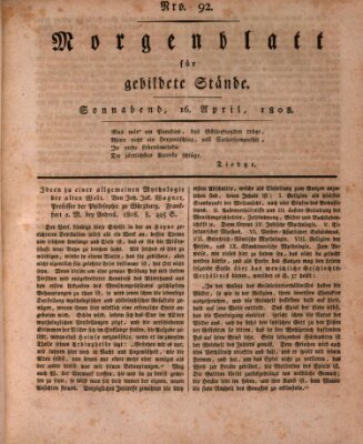 Morgenblatt für gebildete Stände Samstag 16. April 1808