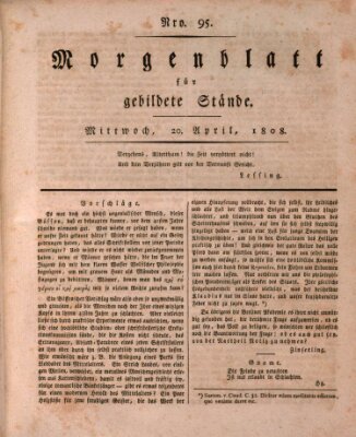 Morgenblatt für gebildete Stände Mittwoch 20. April 1808